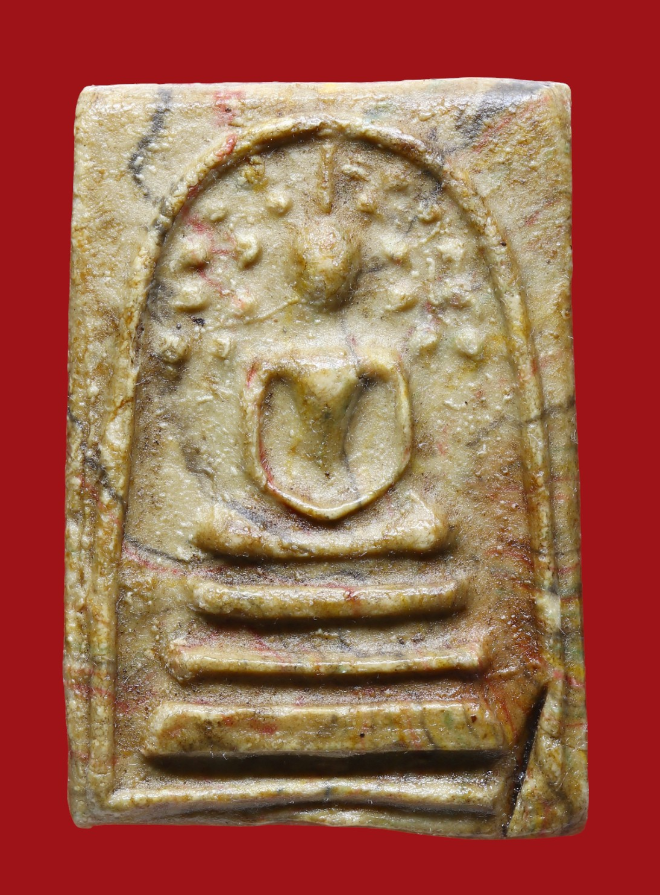 รูปที่อัปโหลด