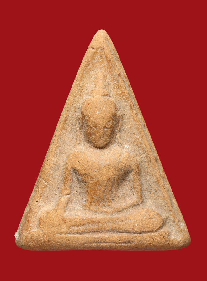 รูปที่อัปโหลด