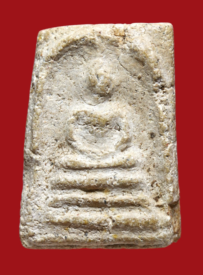 รูปที่อัปโหลด