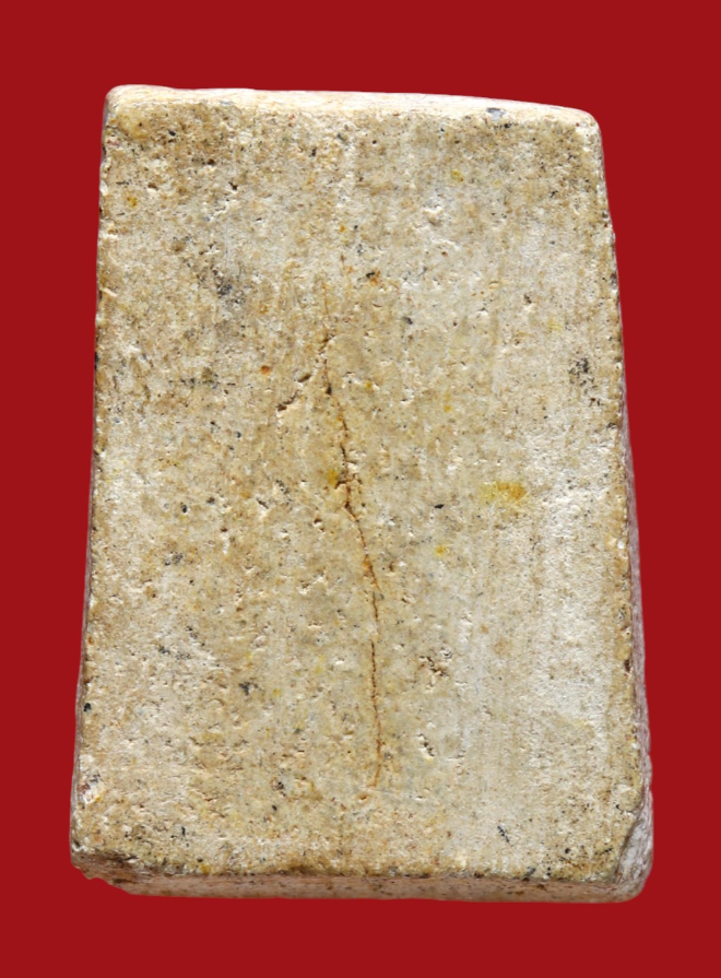 รูปที่อัปโหลด