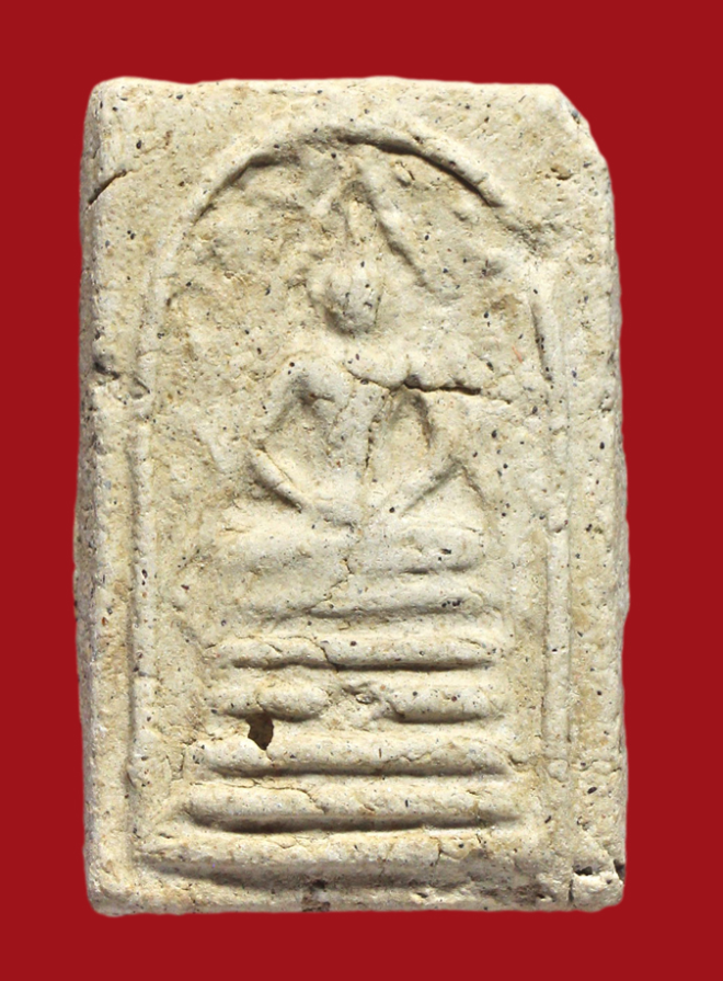 รูปที่อัปโหลด