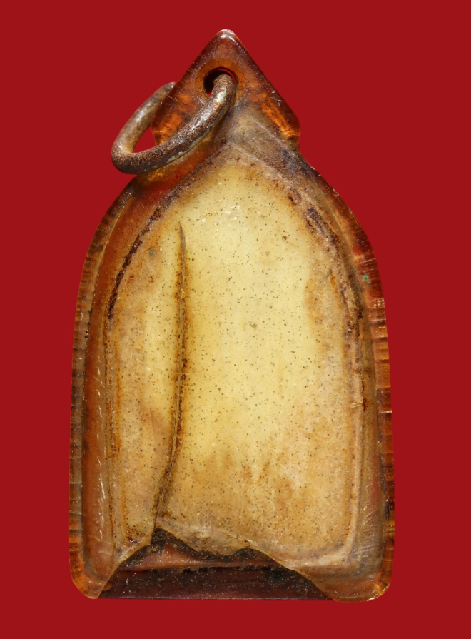 รูปที่อัปโหลด