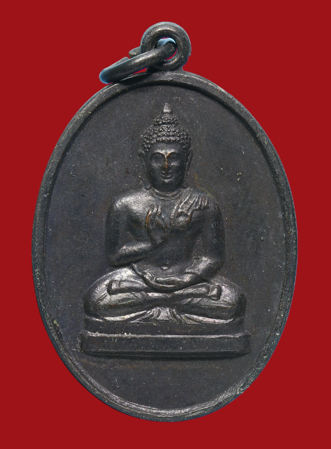 รูปที่อัปโหลด