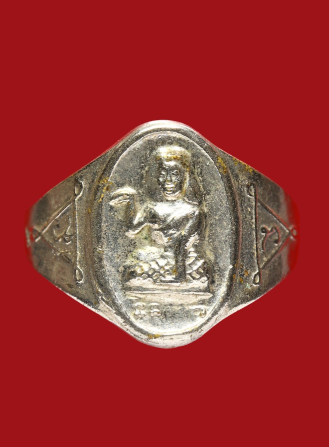 รูปที่อัปโหลด