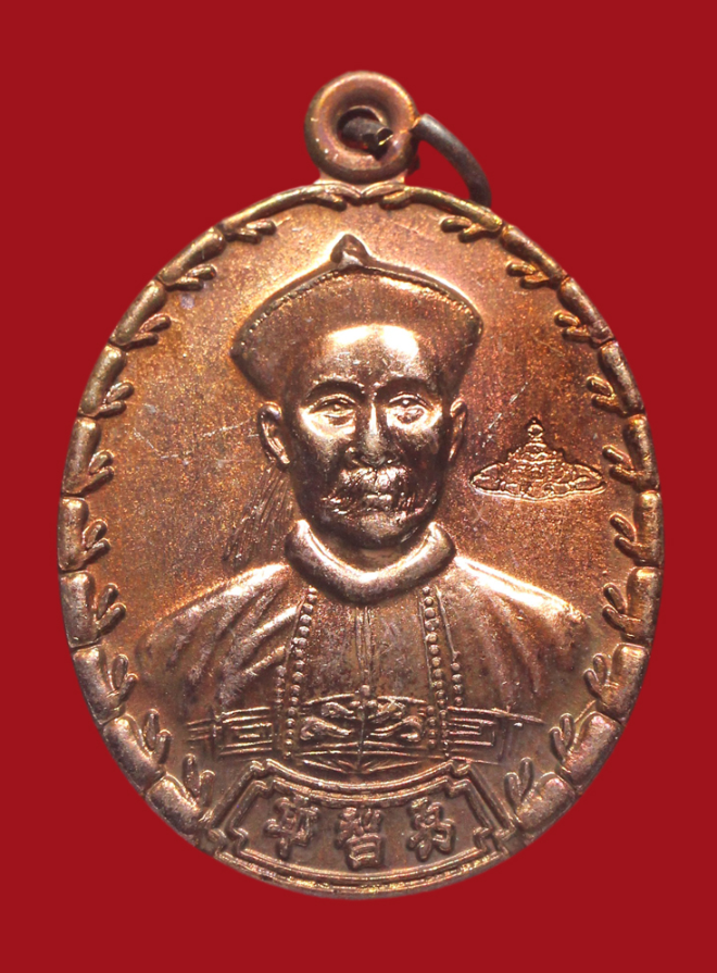 รูปที่อัปโหลด