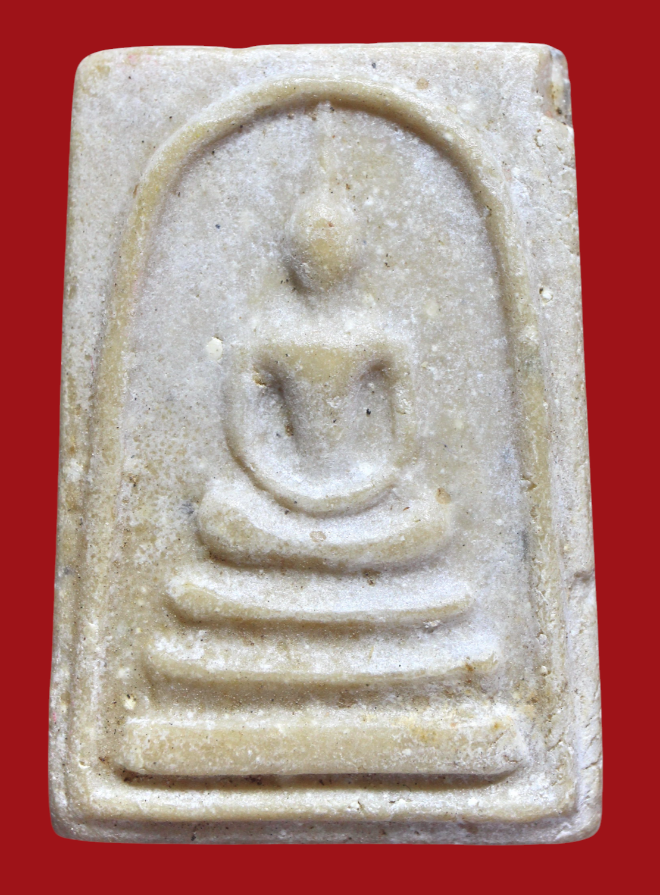 รูปที่อัปโหลด