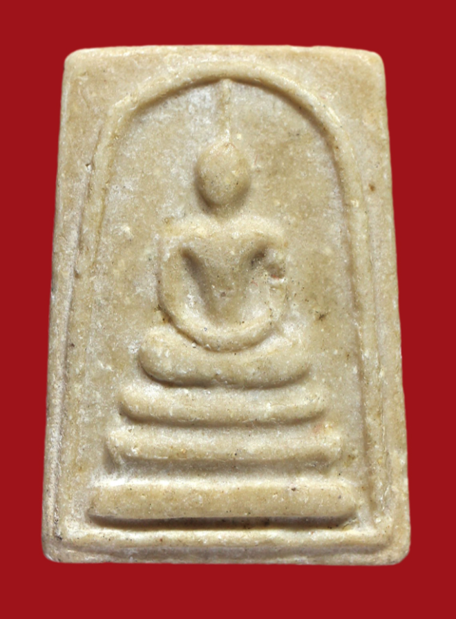 รูปที่อัปโหลด