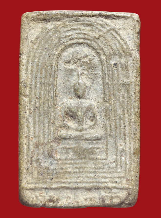 รูปที่อัปโหลด