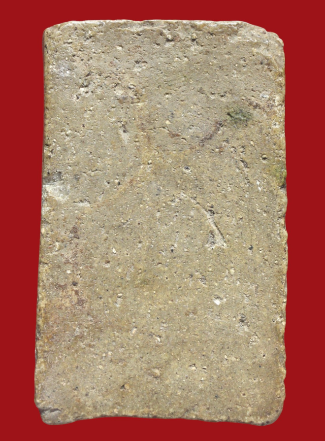 รูปที่อัปโหลด