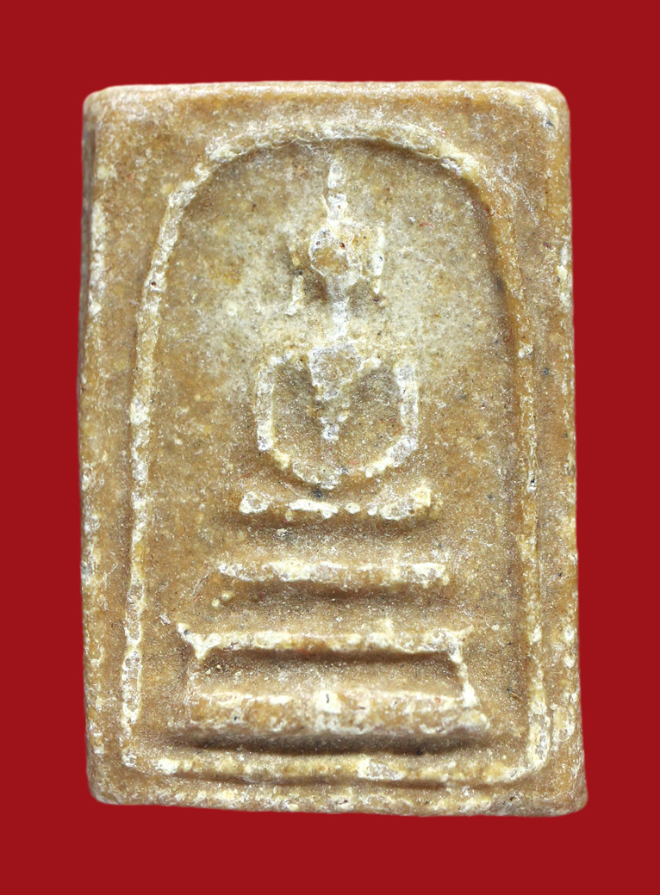 รูปที่อัปโหลด