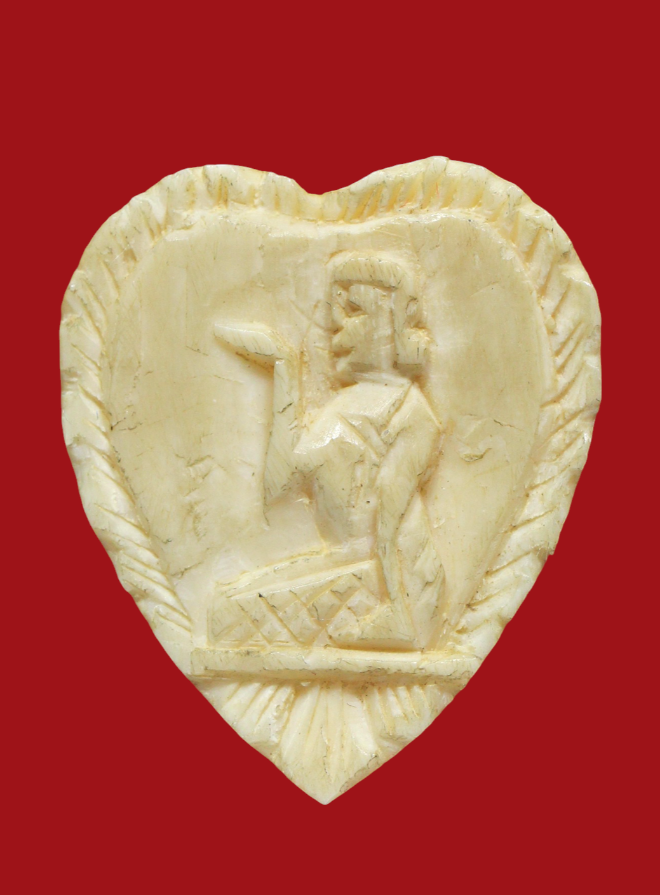 รูปที่อัปโหลด