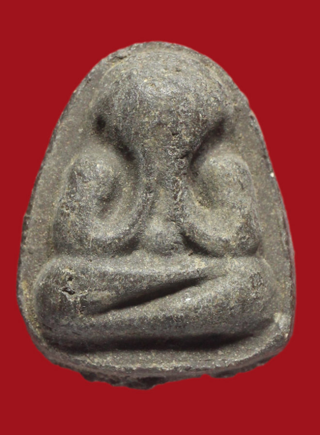 รูปที่อัปโหลด