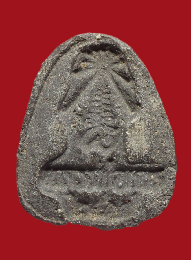 รูปที่อัปโหลด