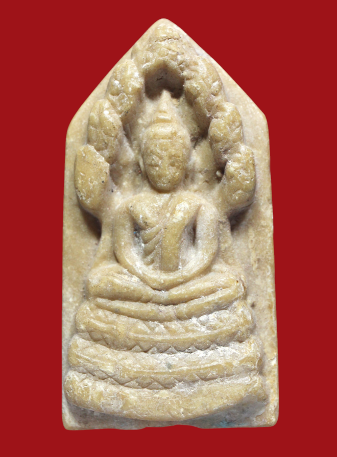 รูปที่อัปโหลด