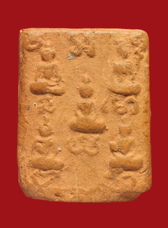 รูปที่อัปโหลด