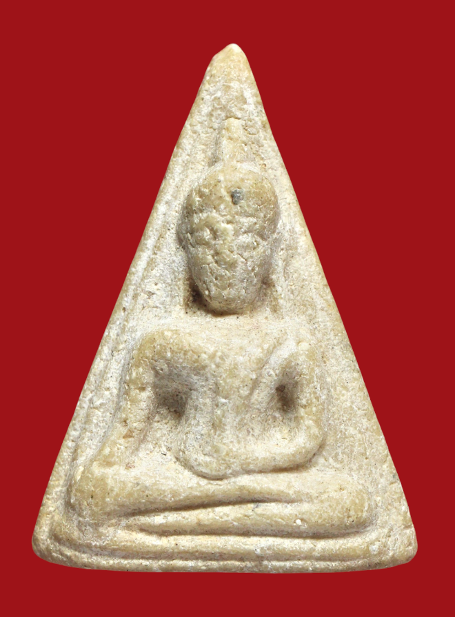 รูปที่อัปโหลด