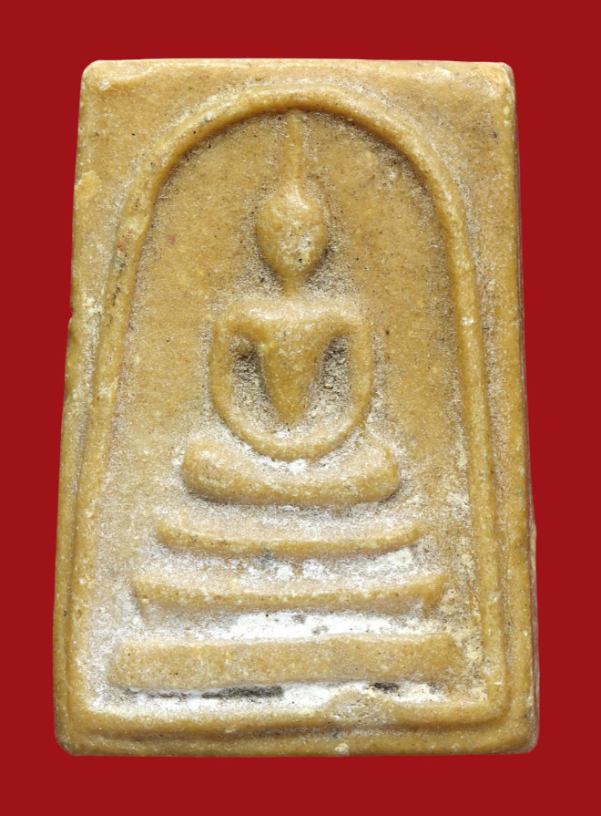 รูปที่อัปโหลด