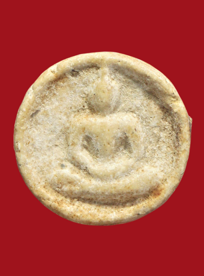 รูปที่อัปโหลด