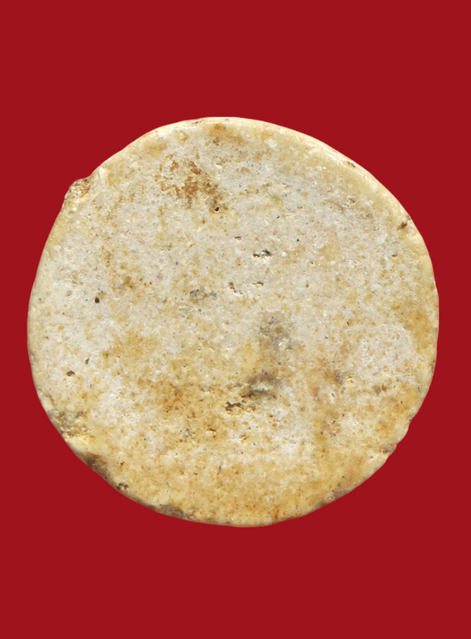 รูปที่อัปโหลด