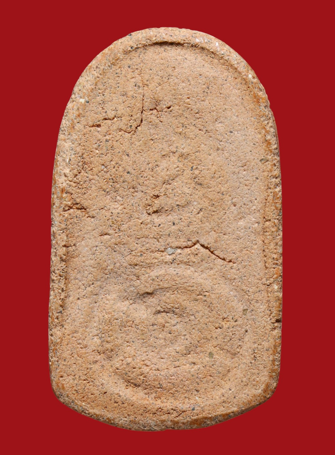 รูปที่อัปโหลด