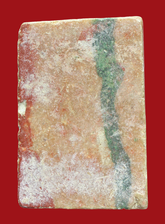 รูปที่อัปโหลด