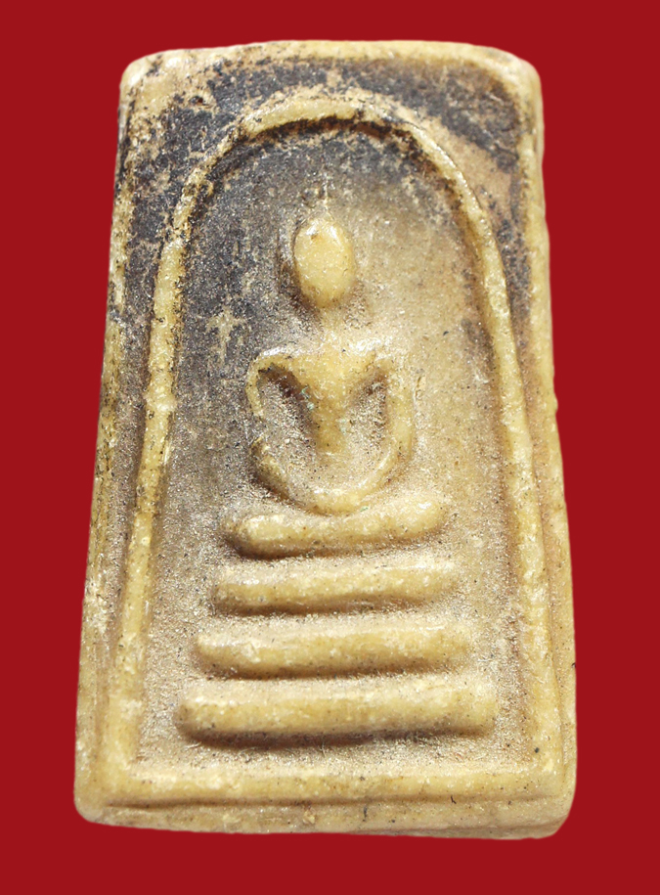 รูปที่อัปโหลด