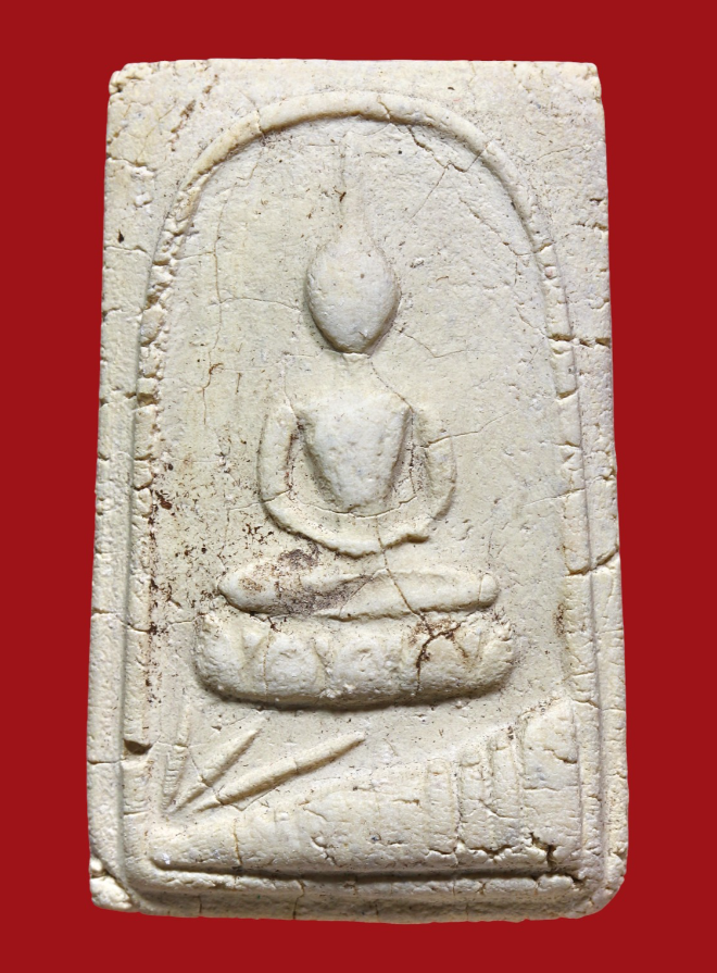 รูปที่อัปโหลด