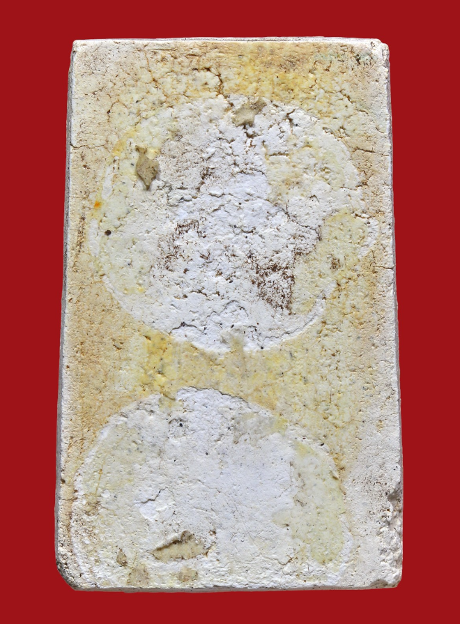 รูปที่อัปโหลด