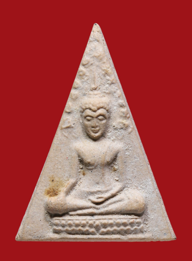 รูปที่อัปโหลด