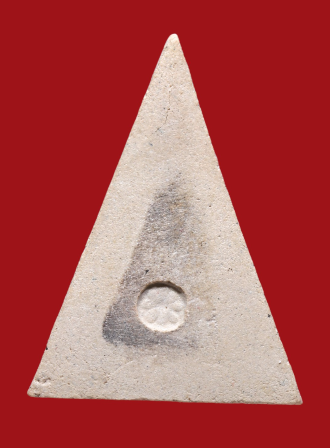 รูปที่อัปโหลด