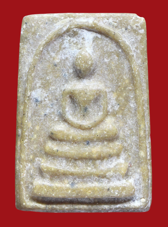 รูปที่อัปโหลด