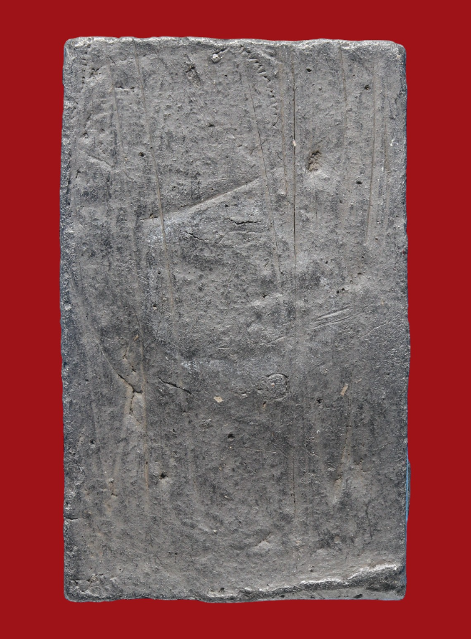 รูปที่อัปโหลด