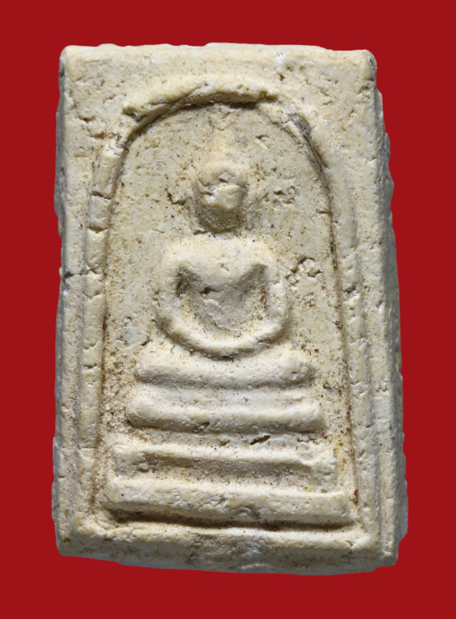 รูปที่อัปโหลด