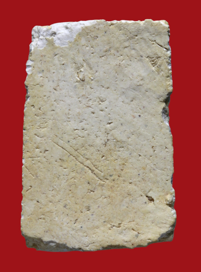 รูปที่อัปโหลด