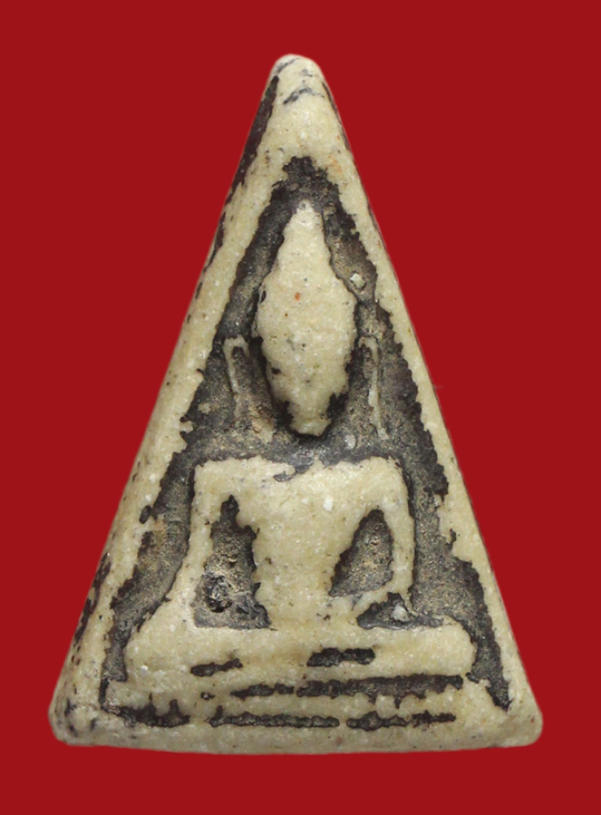 รูปที่อัปโหลด