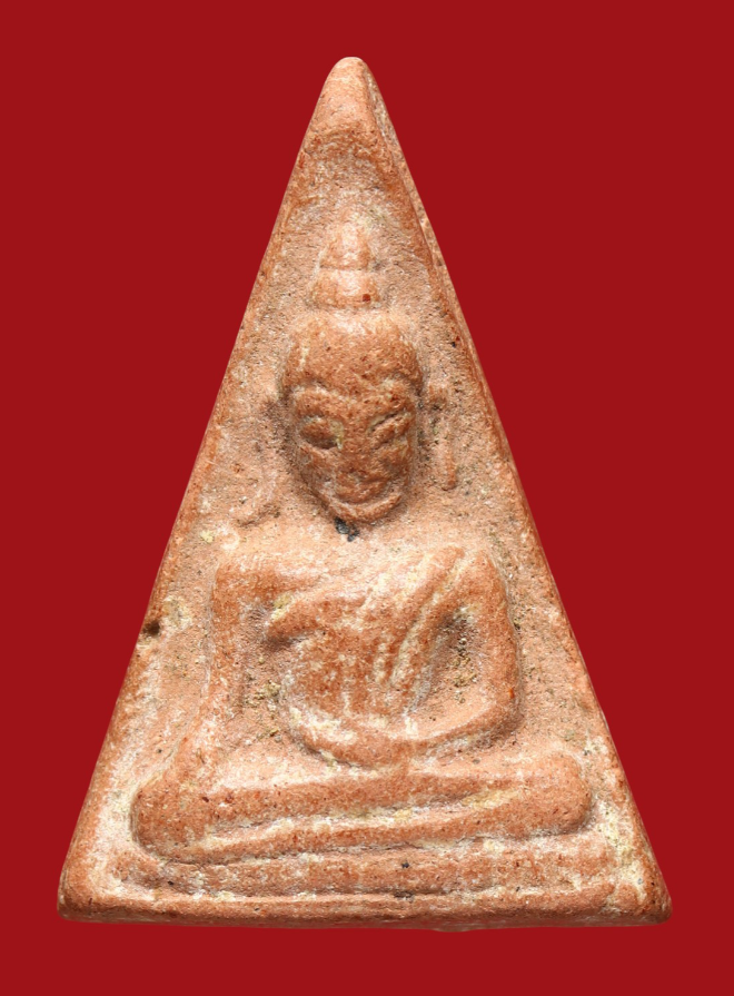 รูปที่อัปโหลด