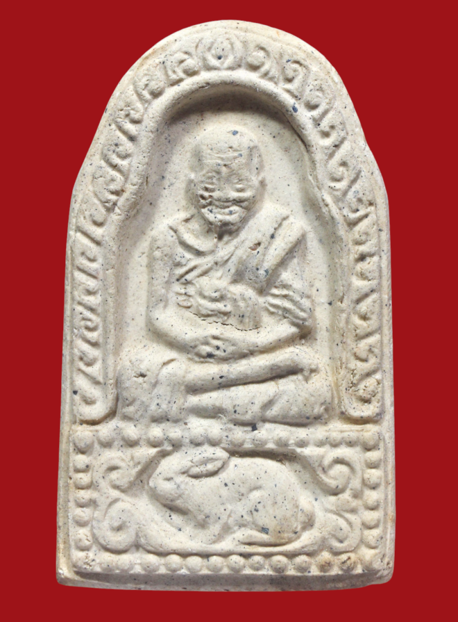 รูปที่อัปโหลด