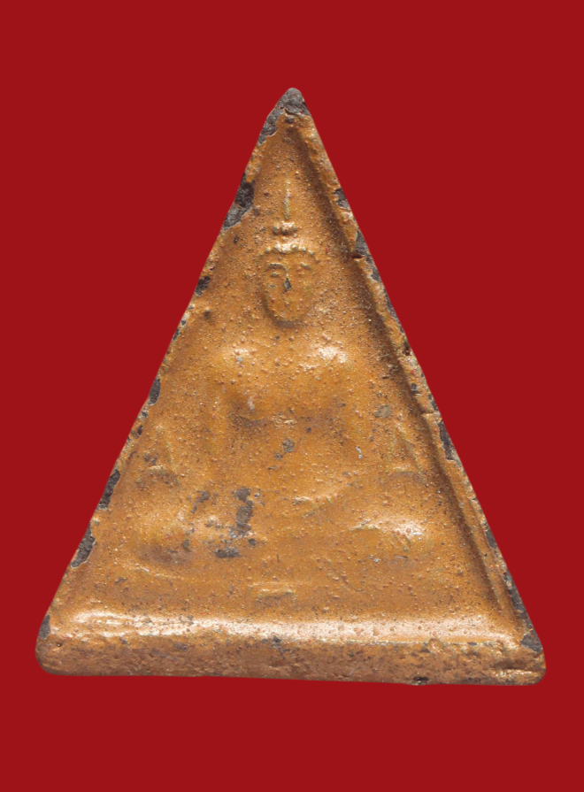 รูปที่อัปโหลด