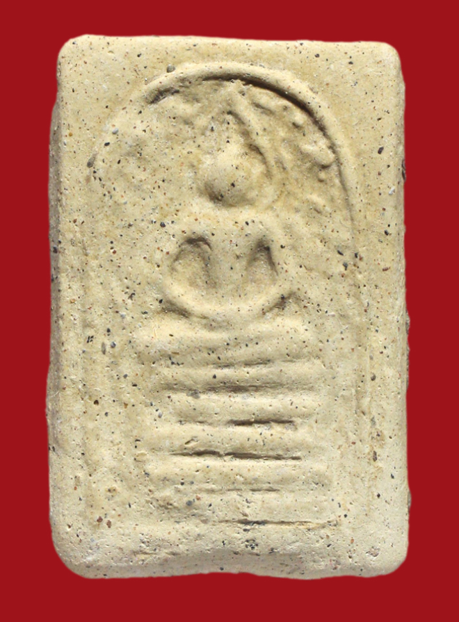 รูปที่อัปโหลด