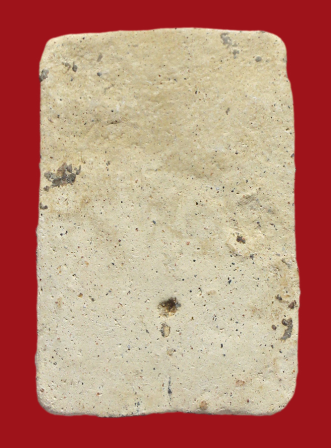 รูปที่อัปโหลด