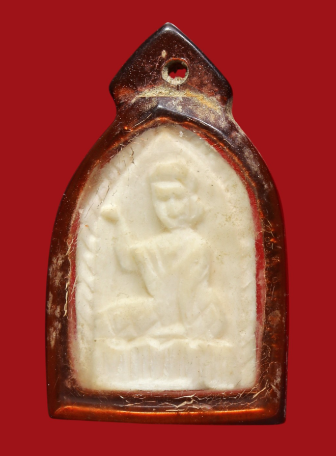 รูปที่อัปโหลด