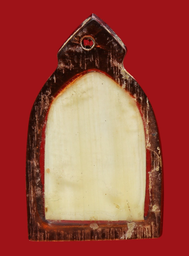 รูปที่อัปโหลด