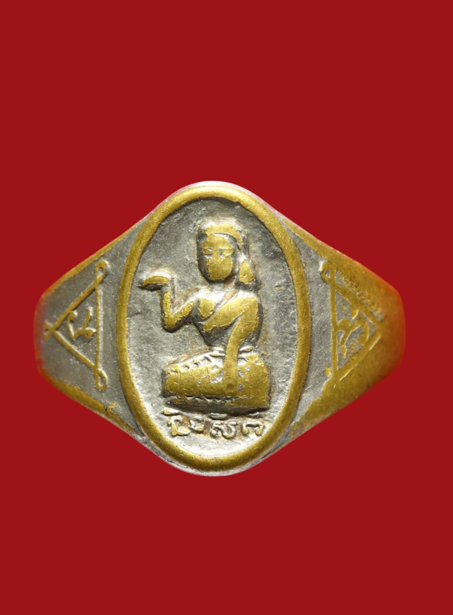 รูปที่อัปโหลด