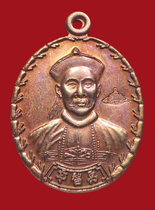 รูปที่อัปโหลด