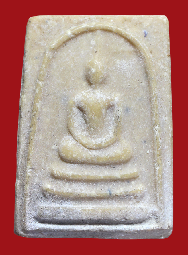 รูปที่อัปโหลด