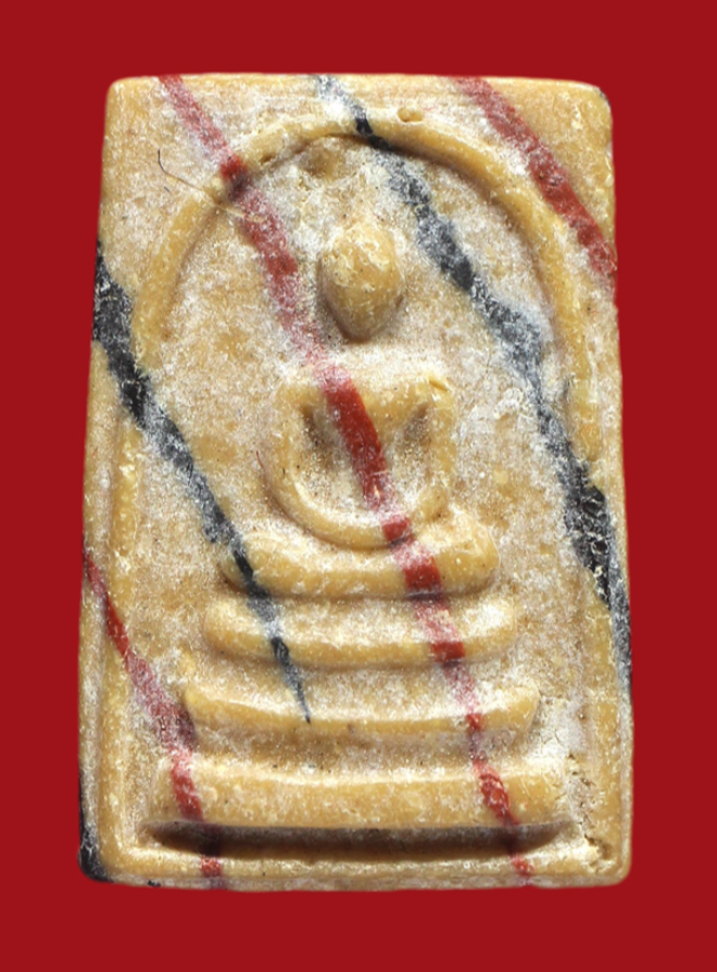 รูปที่อัปโหลด