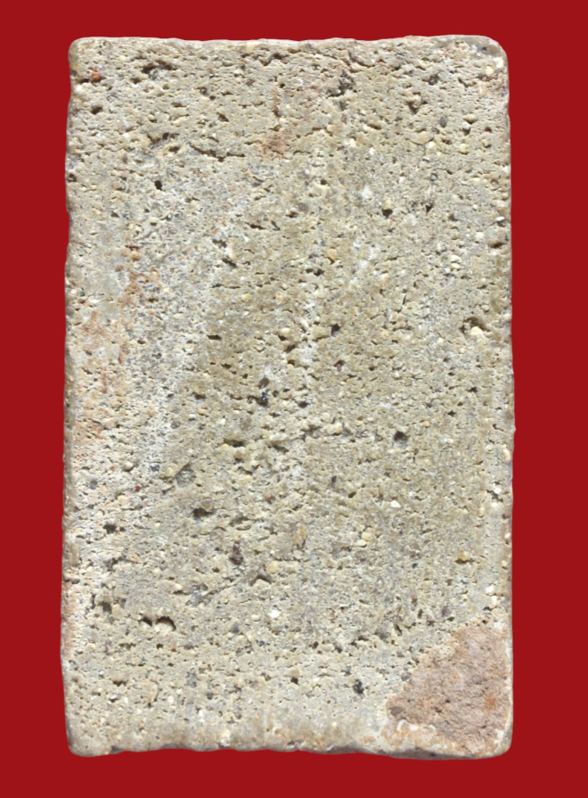 รูปที่อัปโหลด