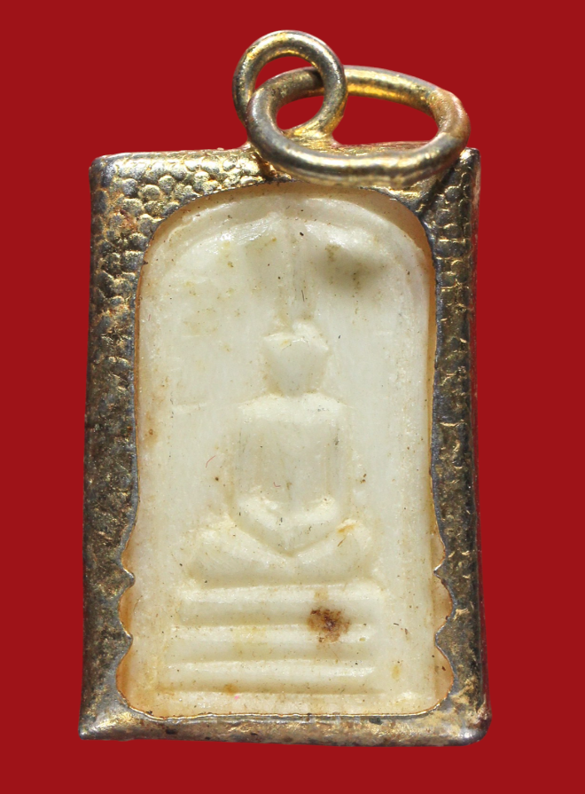 รูปที่อัปโหลด