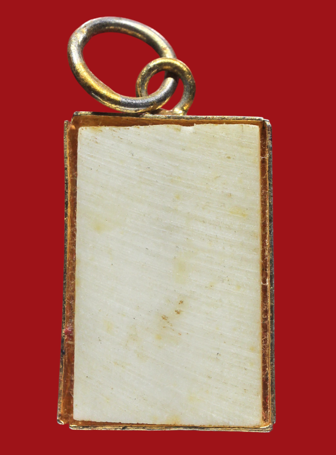 รูปที่อัปโหลด