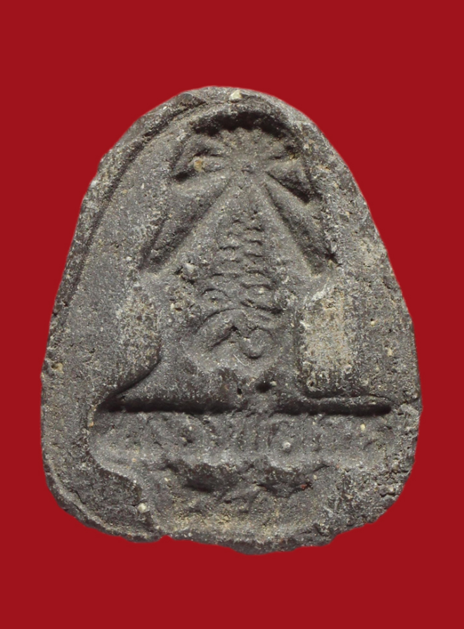 รูปที่อัปโหลด